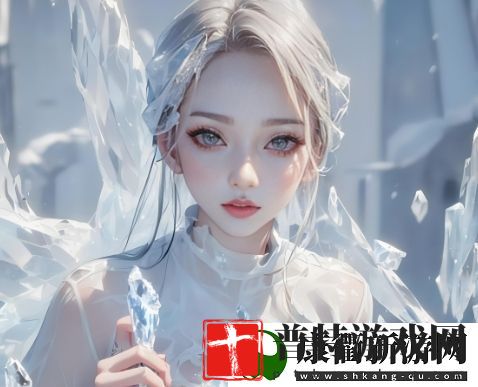 亚洲一码和欧洲二码的尺码差异如何影响购物决策