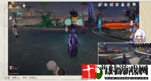 崩坏星穹铁道退房任务攻略