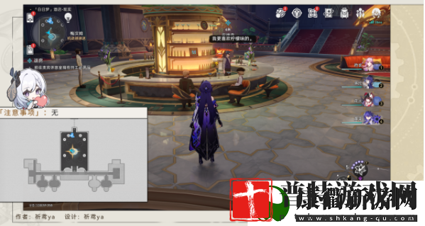 崩坏星穹铁道退房任务攻略