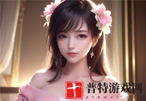 如何通过观看“一边下奶一吃敷视频好几个人”提高奶量？效果和方法是否有效？！
