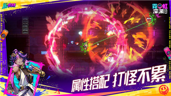火炬之光无限吧：全新玩法揭秘与玩家反馈分析，探索火炬之光无限的未来方向