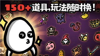 推荐10款搞笑又好玩的免费多人联机游戏！