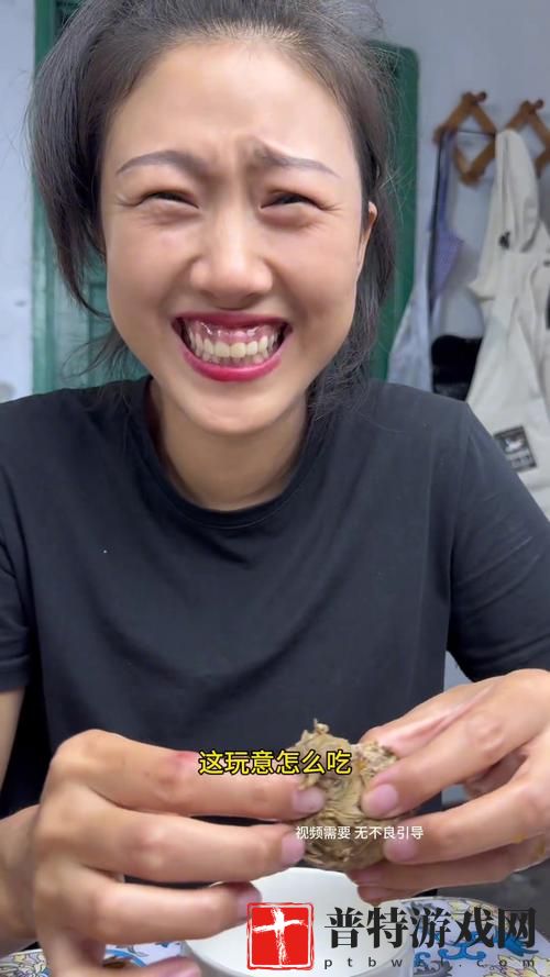 女乐加点，不一样的美味体验