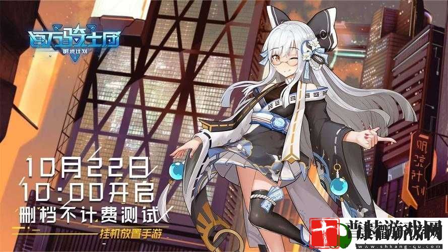 百万骑士团明境计划梵高实力如何评测