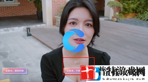 美女请你不要影响学习欧阳韵鸳鸯共浴结局攻略大全
