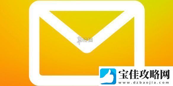 qq邮箱怎么关联多个qq邮箱