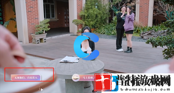 美女请你不要影响学习欧阳韵鸳鸯共浴结局攻略大全