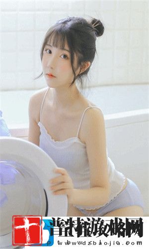 在线**精品㊙️入口快色资源丰富更新及时，网友：看一次就爱上了！