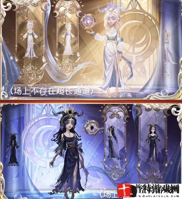 第五人格祭祀犹格索托斯之使皮肤怎么获得