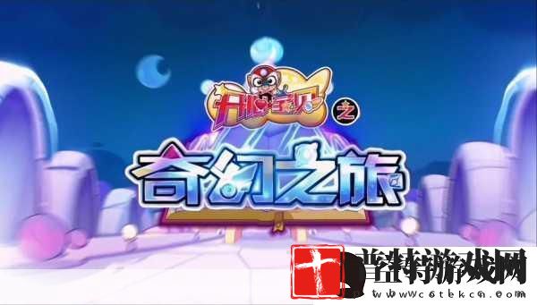 最近最新在线观看免费高清儿童