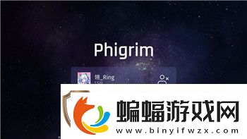 波西亚时光金吉尔结局改成什么了呀