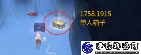逆水寒手游山海30赛季金箱在哪