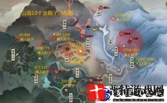 逆水寒手游山海30赛季金箱在哪