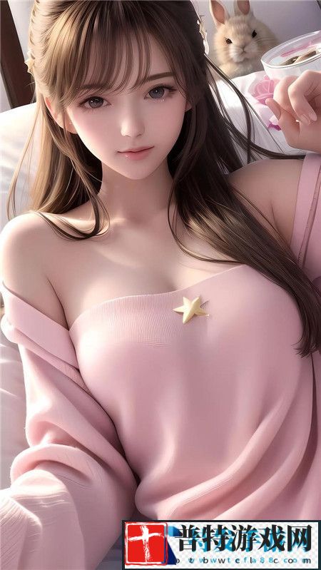 瞒着老公加班的HR中字