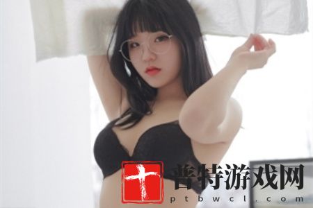 女特务还是黄花大闺女