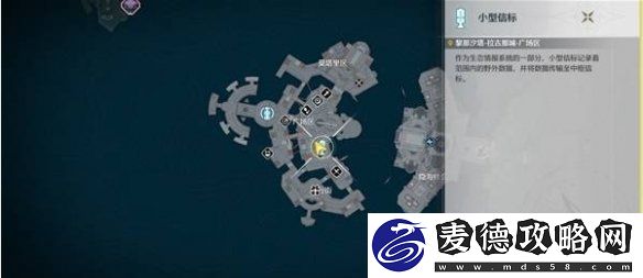 鸣潮泡泡浴时代成就怎么达成