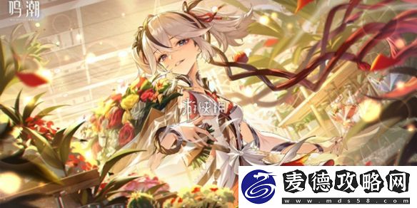 鸣潮泡泡浴时代成就怎么达成