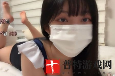 国产做受蜜臀