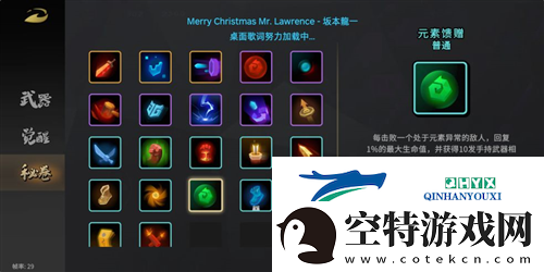 枪火重生太子怎么单刷
