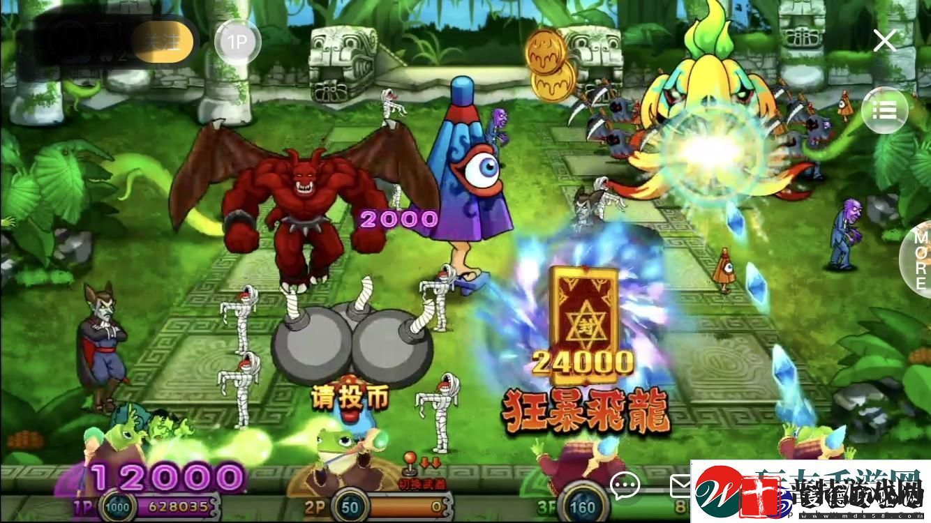 街机疯狂魔鬼城和魔法跳跳球街机游戏的技巧方法