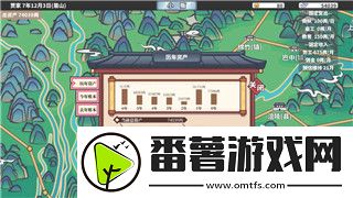 上古卷轴5