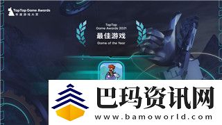 下一站江湖2利来之害任务流程攻略详细解析！