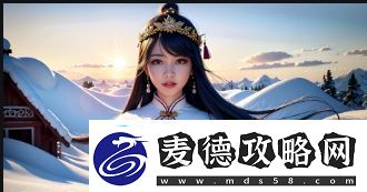 如何利用免费的CRM1688软件提升企业管理效率