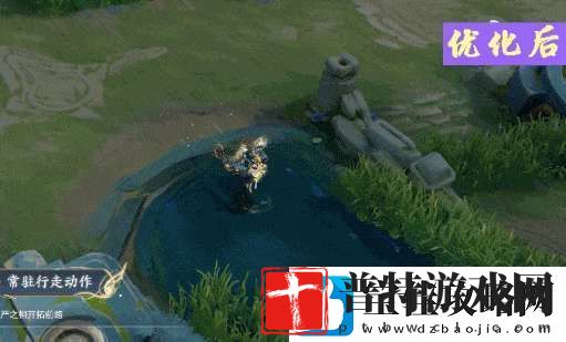 3款无双限定皮肤优化