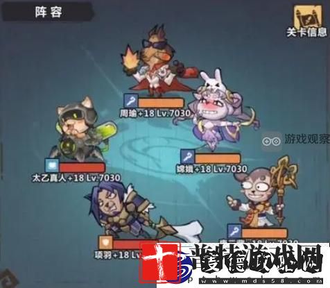 猎人协会圣诞庆典活动攻略大全