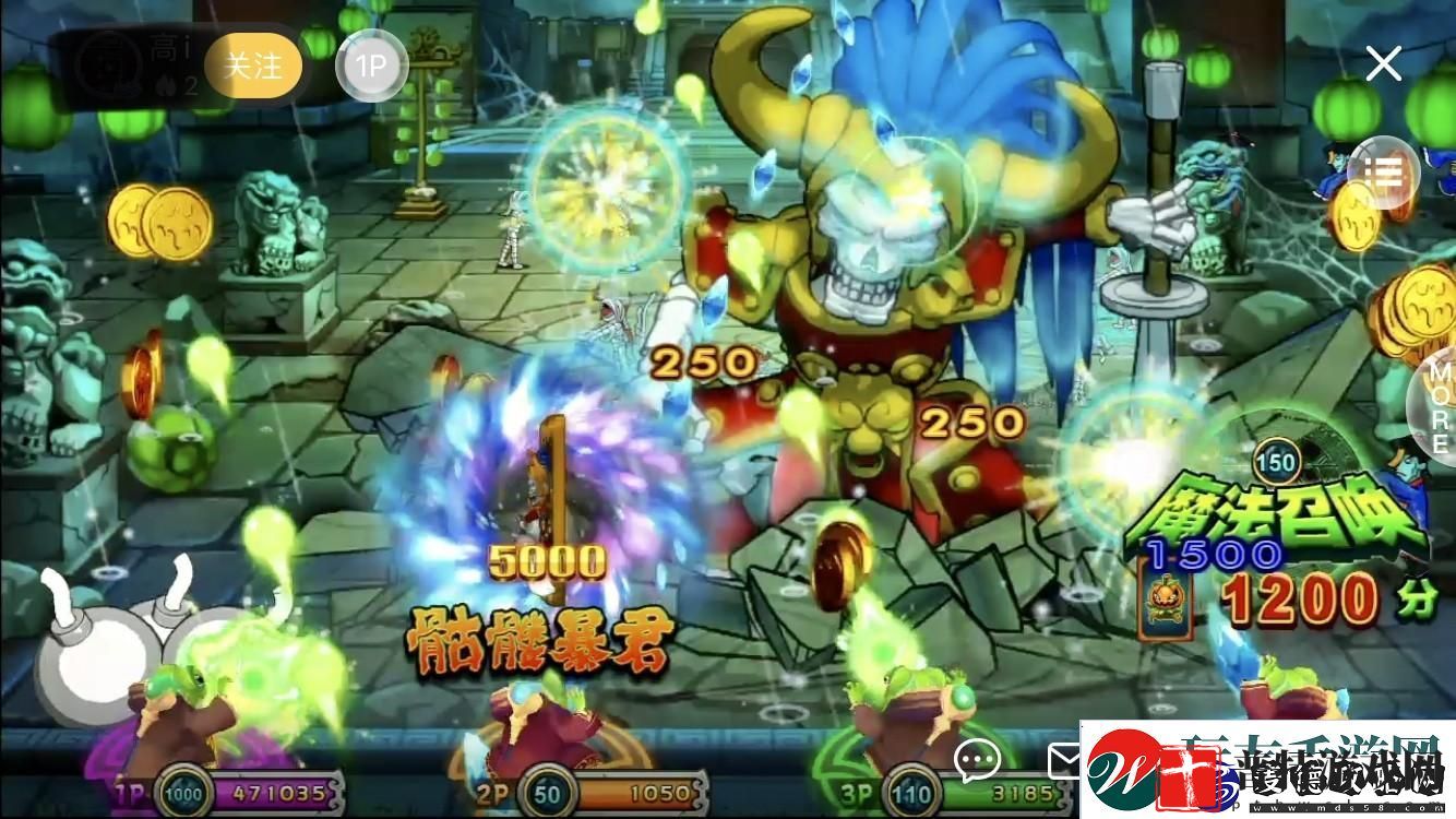 街机疯狂魔鬼城和魔法跳跳球街机游戏的技巧方法