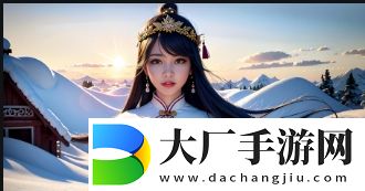 免费网站在线观看人数最多的省份在哪些地方