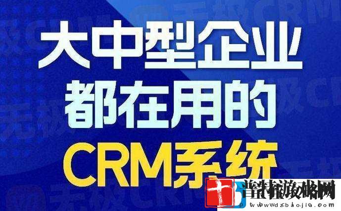 成免费的