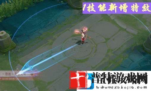 3款无双限定皮肤优化