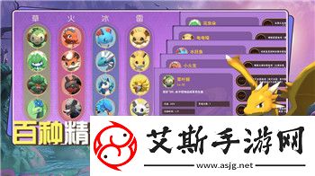 僵尸毁灭工程