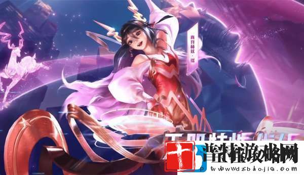 3款无双限定皮肤优化