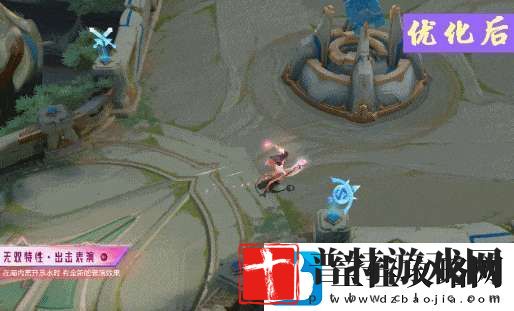 3款无双限定皮肤优化