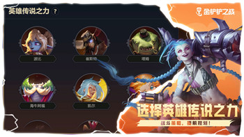 引魂铃2破阵子第三章堕九幽攻略解析！