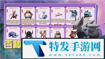赛博朋克2077攻略斯托特后多久发短信