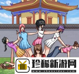 文字玩出花帮助游客调整拍照姿势通关攻略