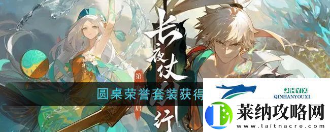 热门手游竞技场