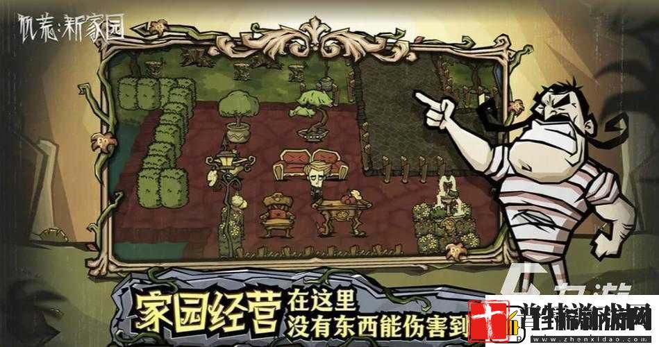饥荒新家园月岛探寻攻略