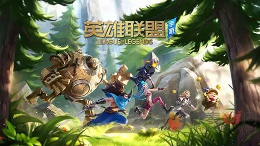 lol召唤师技能表情包怎么弄