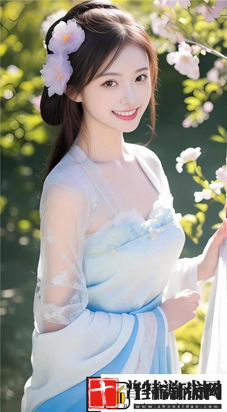 做暖视频