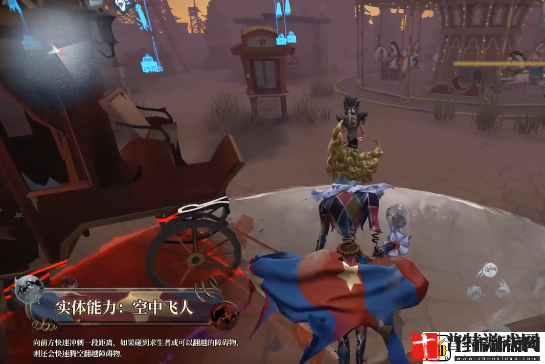 第五人格喧嚣技能怎么样