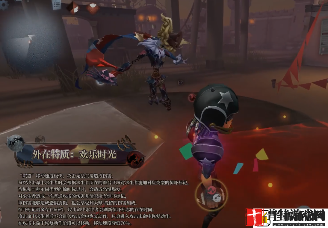 第五人格喧嚣技能怎么样