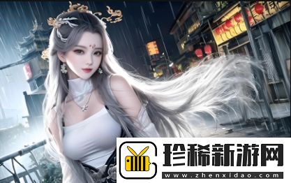 办公室可以干湿你电子书
