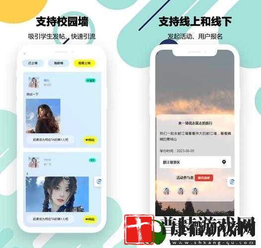 成品站2677怎么进入
