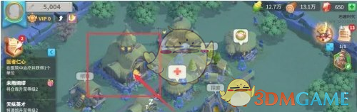 万国觉醒铁匠铺解锁方法