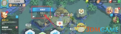 万国觉醒铁匠铺解锁方法