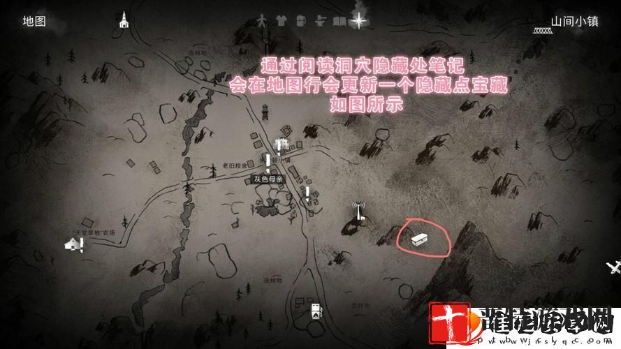 慢慢长夜第一关怎么过